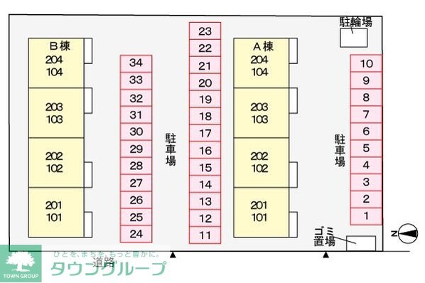 エクセレントAの物件内観写真